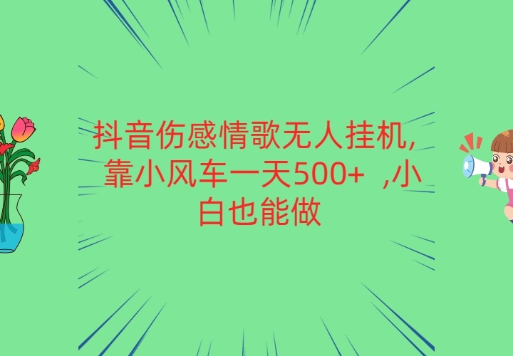 ˸˹һ С糵һ500+  СҲ