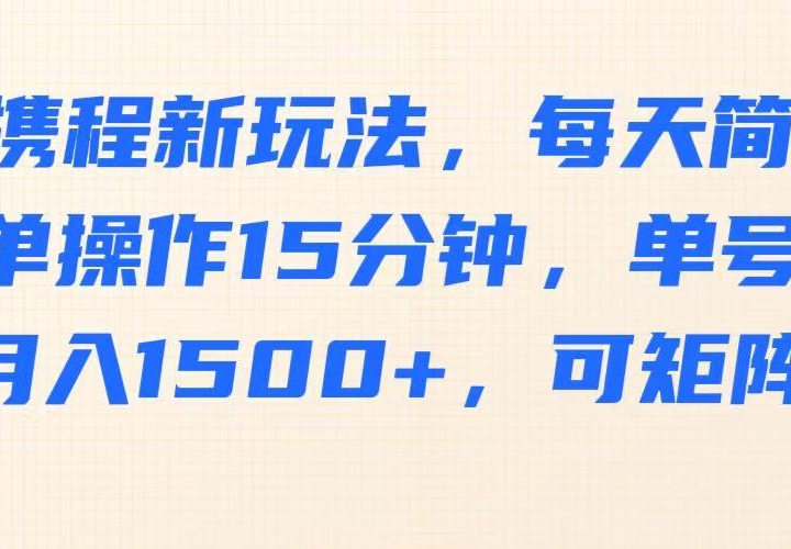 Я淨ÿ򵥲15ӣ1500+ɾ