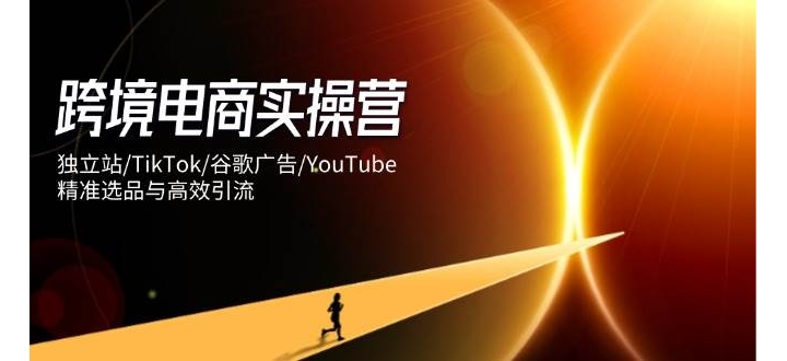 羳ʵӪվ/TikTok/ȸ/YouTube׼ѡƷЧ