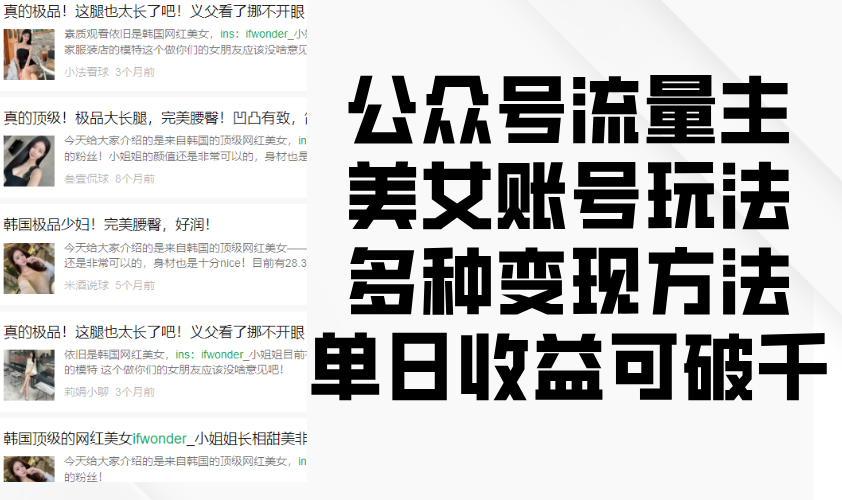 035015fbpyfccydbpicahp.png