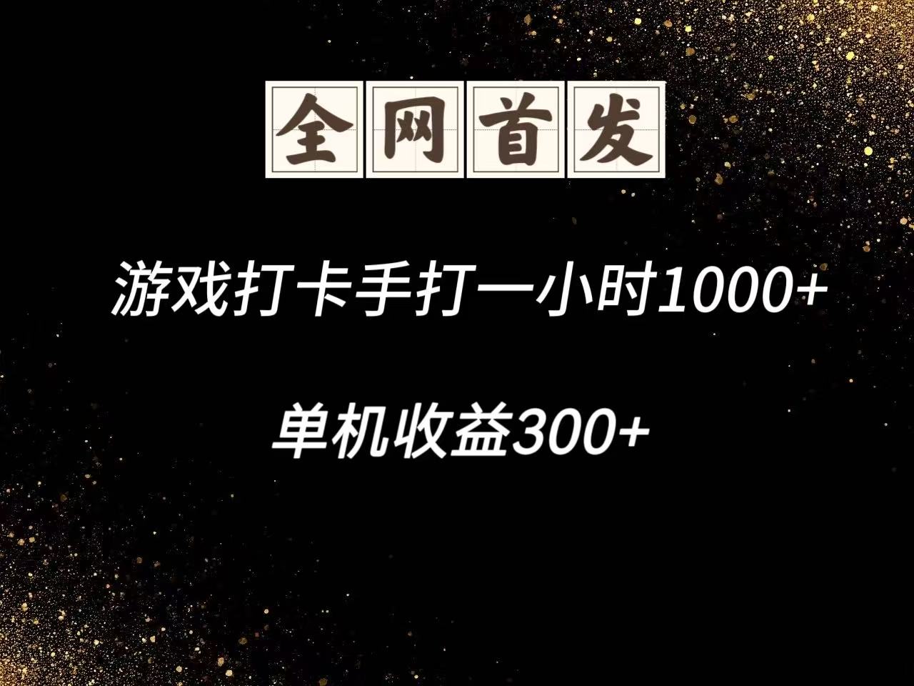 160503wd6lphdm6vqqzkhv.jpg