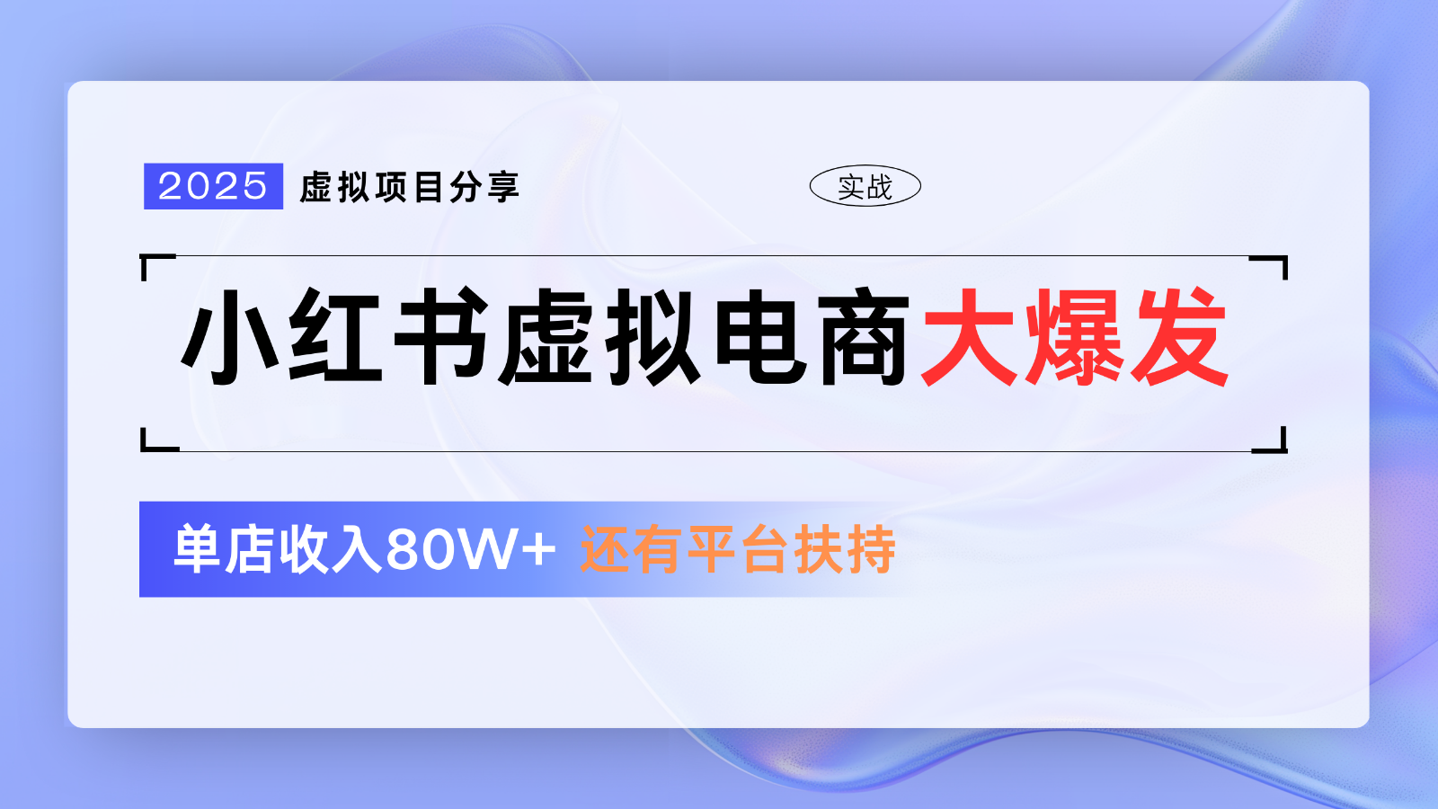 212500u0vje0v5jwacwgkk.png