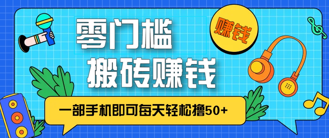 171002j4at4emvnn48bo2b.png