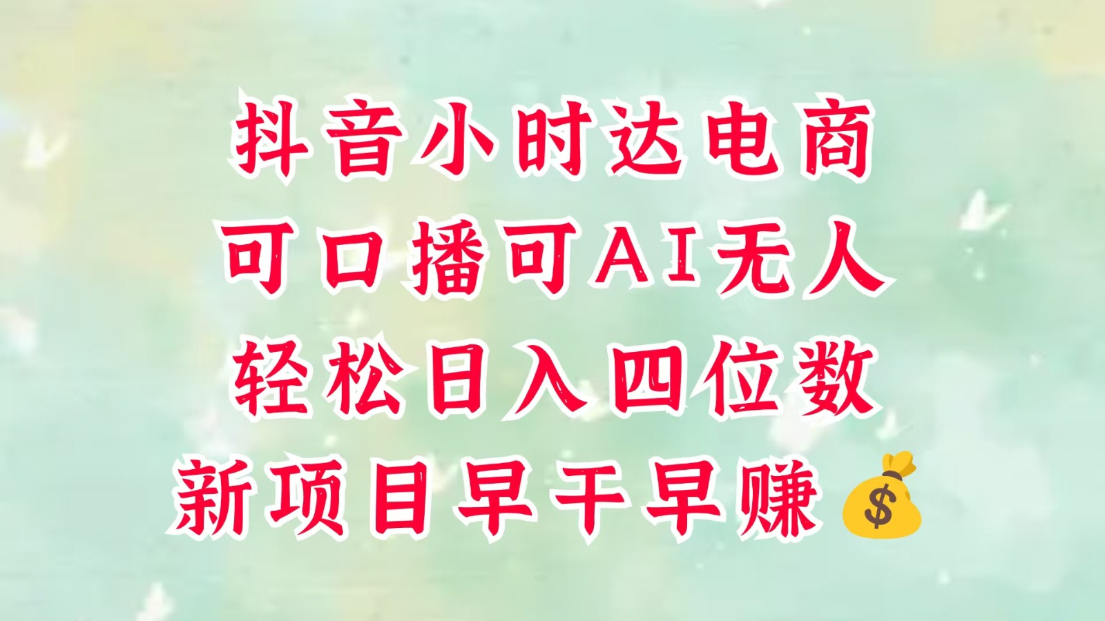 164004osw7gss7iel9ywns.jpg
