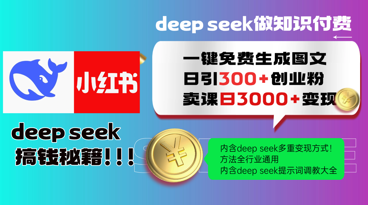 211503dyejejz5jp9ms65m.png